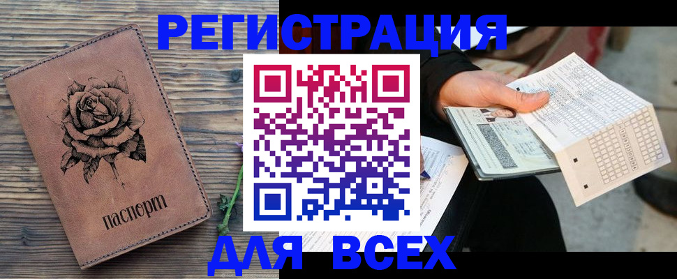 форма 3 в Красноуральске